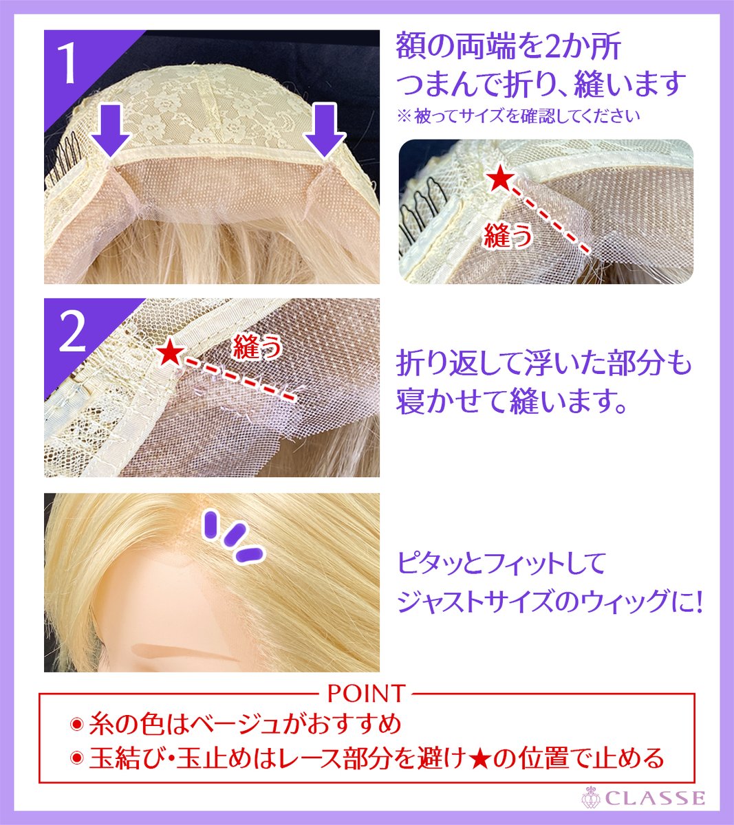 クラッセ コスプレ総合専門店【公式】 (@classewig) / X
