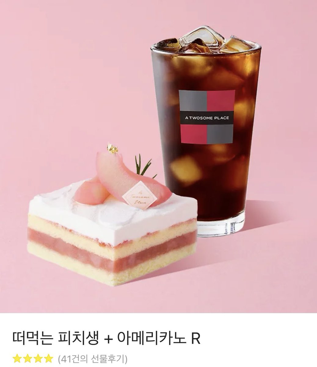 ❤️‍🔥RT이벤트❤️‍🔥 슬램덩크 인기투표가 시작되었습니다!
RT+이명헌(深津 一成) 투표해주신 분들 중 추첨을 통해 한분께 투썸 기프티콘을 드립니다 🥺 이명헌이 선택된 창과 제출완료 창을 미리 캡쳐해주세요! (~6/29)

questant.jp/q/LRNB9Y46