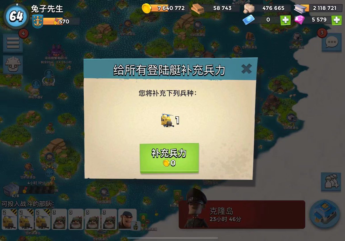 MMMMMMeda2's tweet photo. https://t.co/6jT9iZRI37