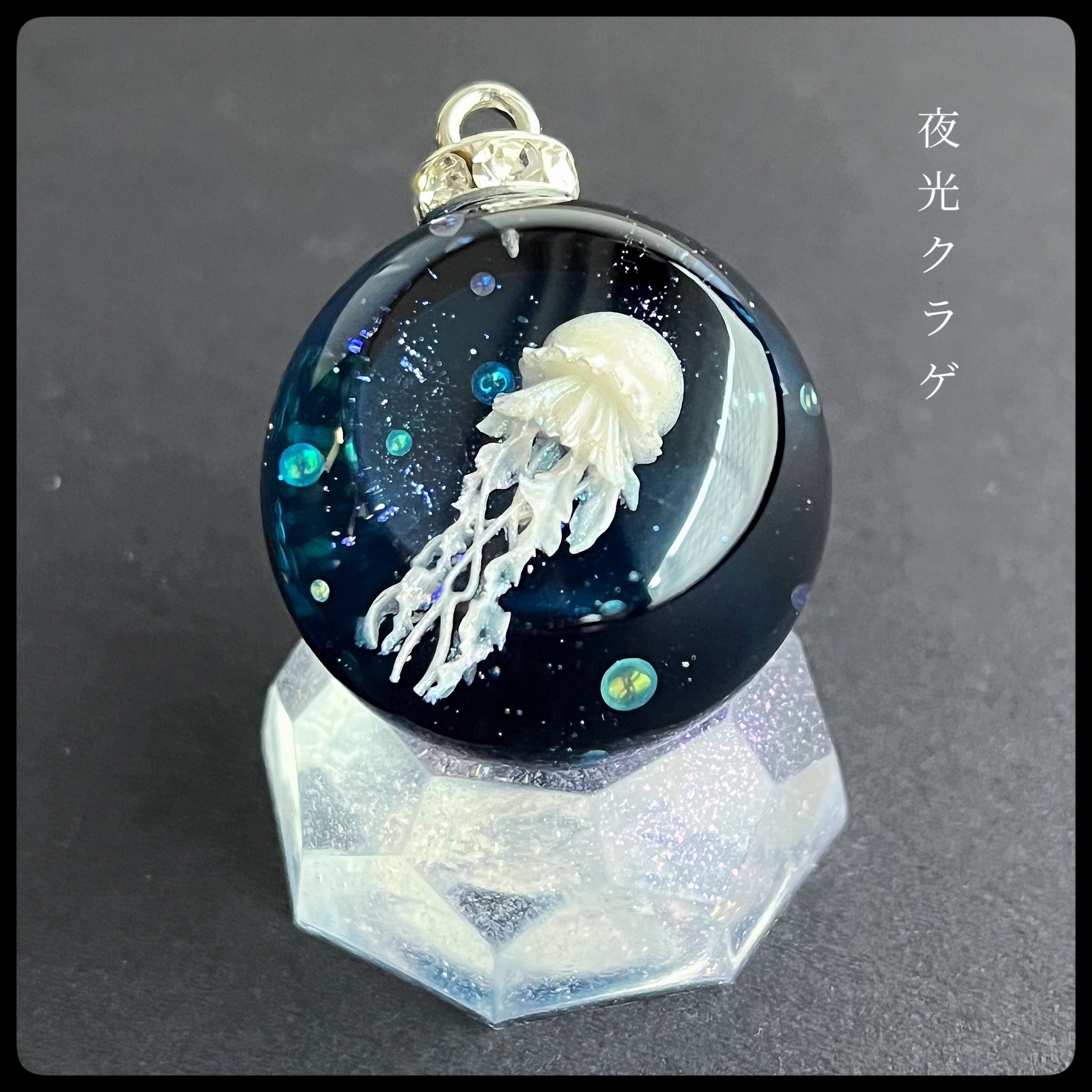 2025新入荷 ひろ【レジン作家】 X / (@hiro_omiyshop) スカート