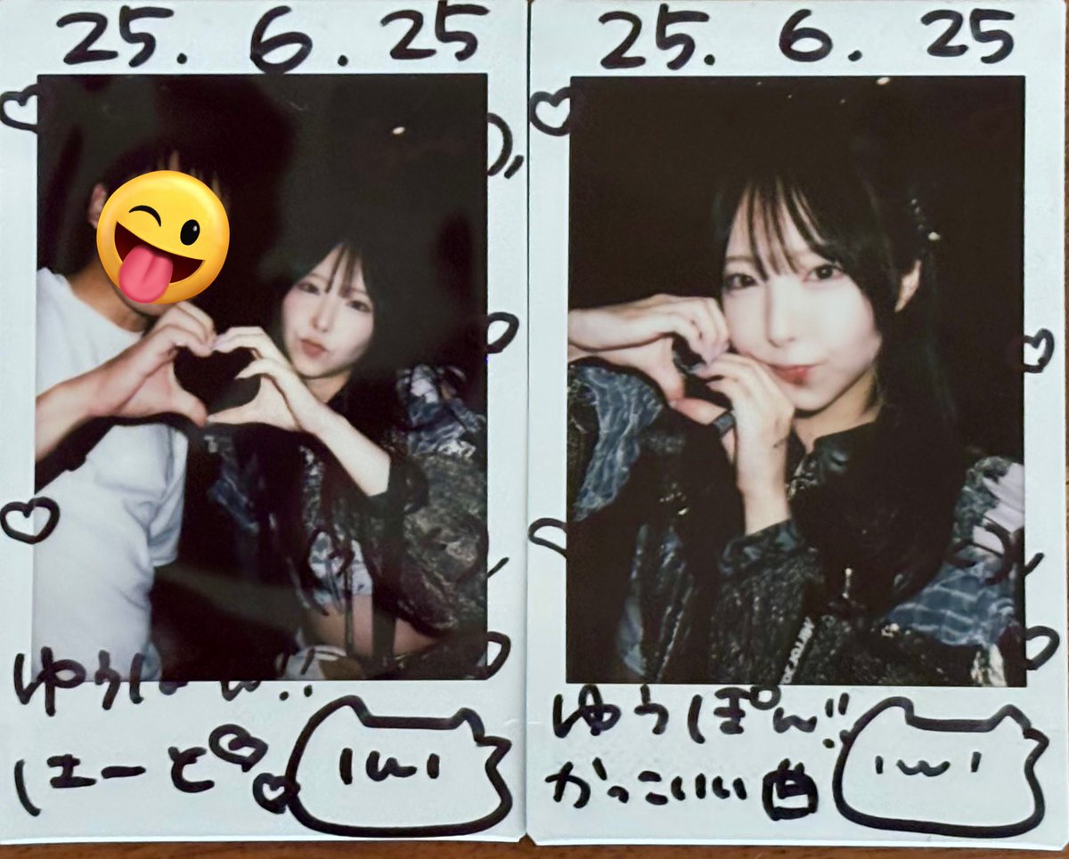 ゆうぽん☺︎︎ (@Yuta6vin) / X