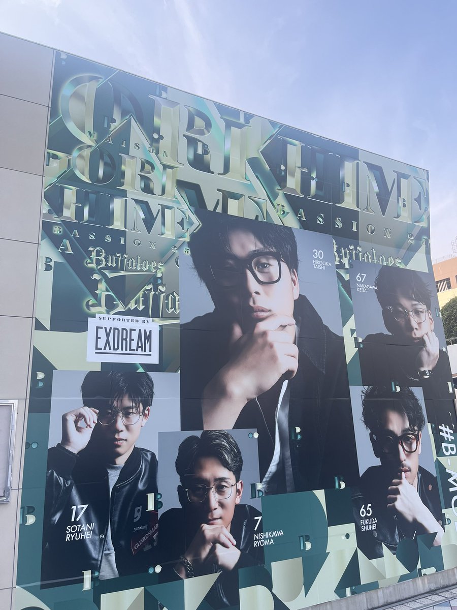 MBSオリックス担当🏆️🏆🏆 tweet media