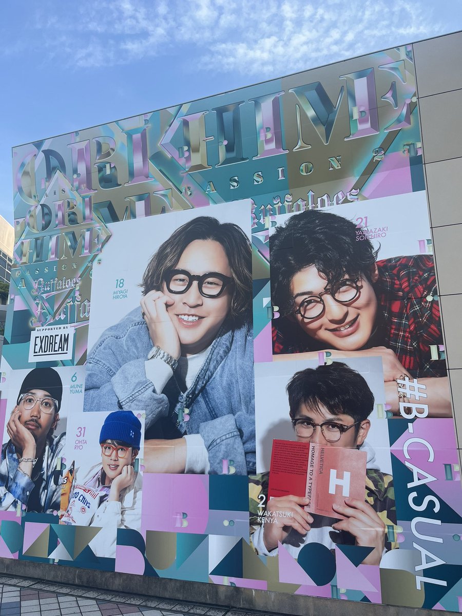 MBSオリックス担当🏆️🏆🏆 tweet media