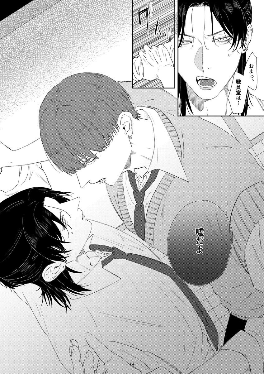 (5/9) 
