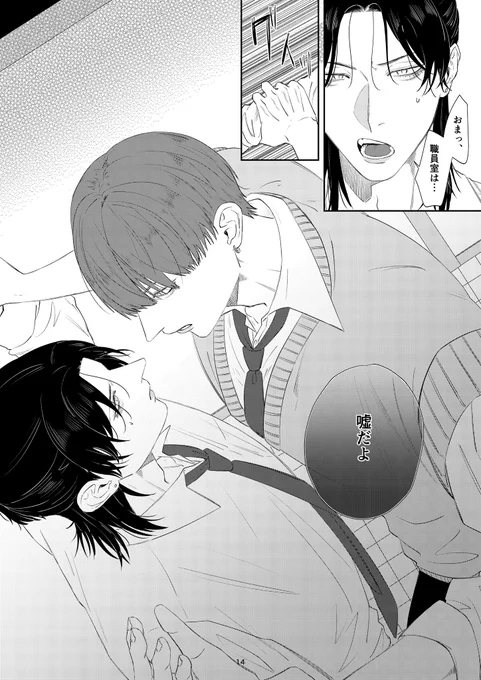 (5/9) 