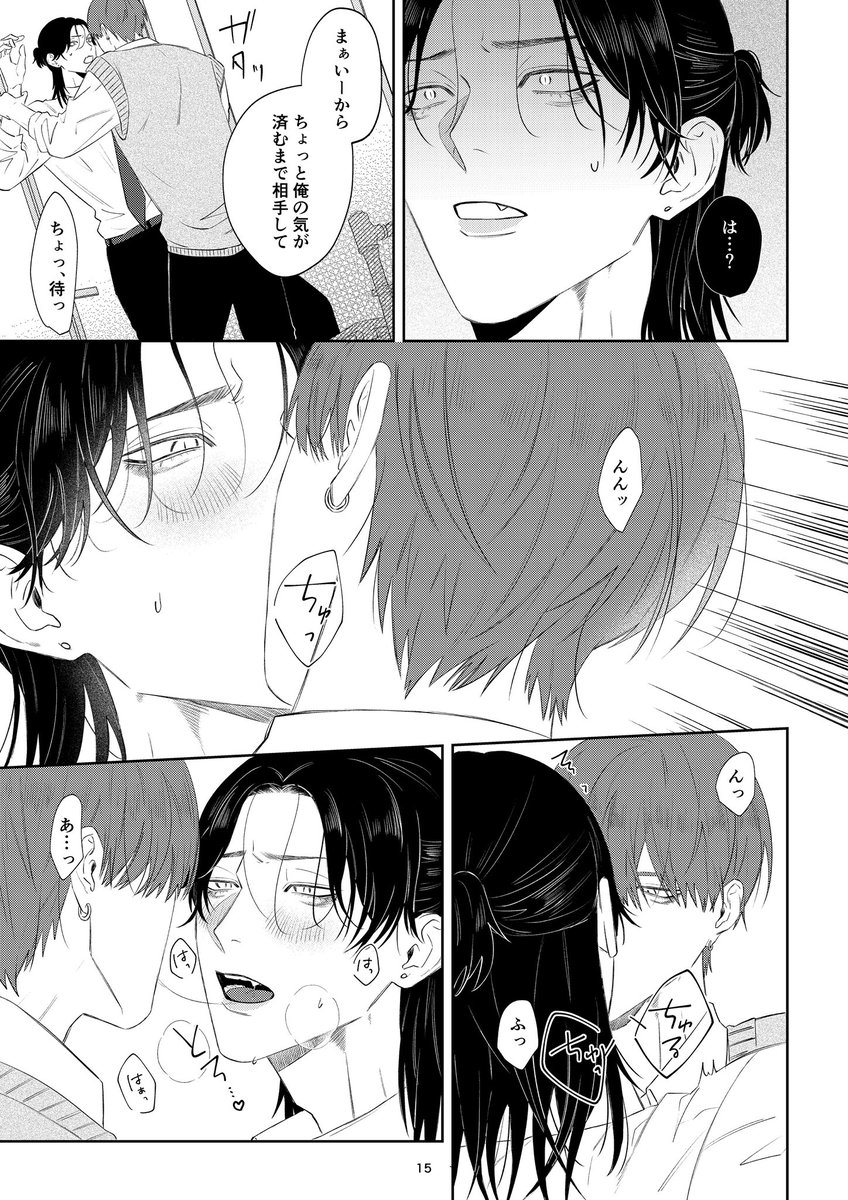 (5/9) 