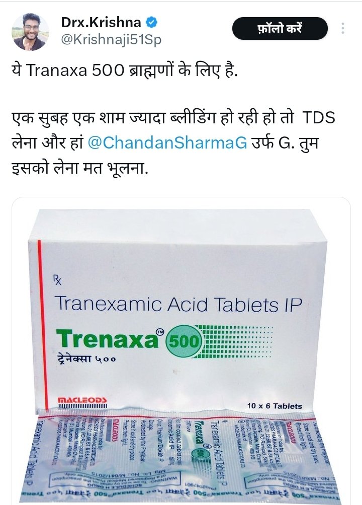 Sudhir Mishra 🇮🇳 (@sudhir_mish) on Twitter photo इसकी गिरफ्तारी क्यों नहीं हो रही है?
<a href="/fatehpurpolice/">FATEHPUR POLICE</a> किसके दबाव में काम कर रही है, यह लगातार जातीय दंगा फैलाने में लगा हुआ है। इसकी गिरफ्तारी क्यों नहीं हो रही है?
<a href="/fatehpurpolice/">FATEHPUR POLICE</a> किसके दबाव में काम कर रही है, यह लगातार जातीय दंगा फैलाने में लगा हुआ है।