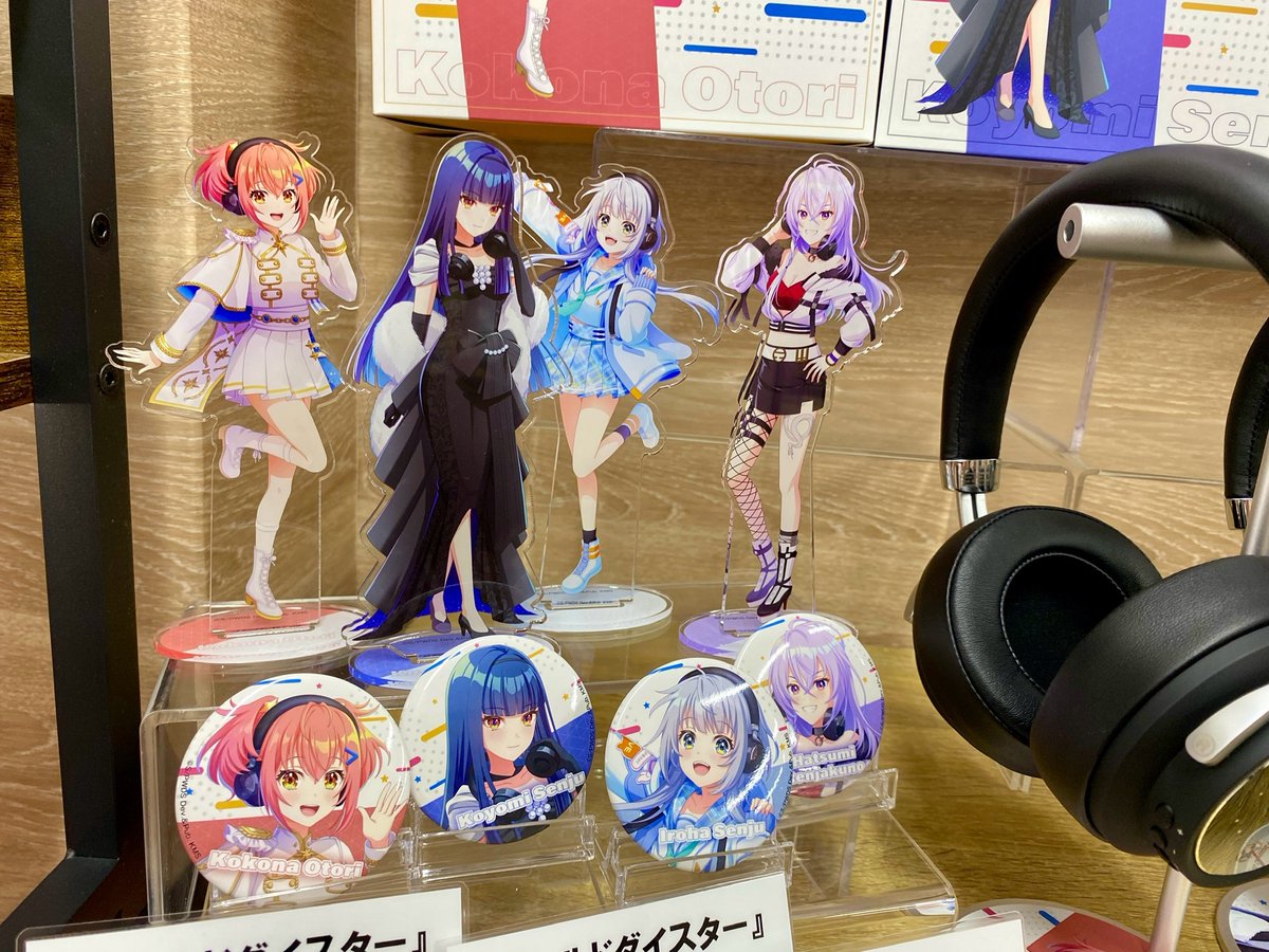 ワールドダイスター』新規録り下ろしボイス搭載ヘッドホン受注受付開始