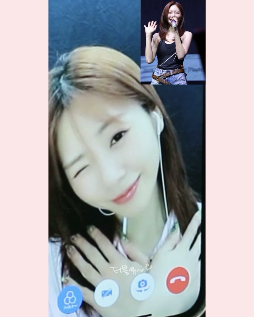 dc_doubleyoou's tweet image. 250626 Whoop Japan 영통🐰

우리 밍꼬도 폭싹 스마일 챌린지를 했다!🩵
심쿵…꒰⸝⸝⸱̼⸝-̫⸝⸱̼⸝⸝꒱

#드림캐쳐 #Dreamcatcher
#유아유 #UAU
#지유 #JIU
#Dreamcatcher_UAU