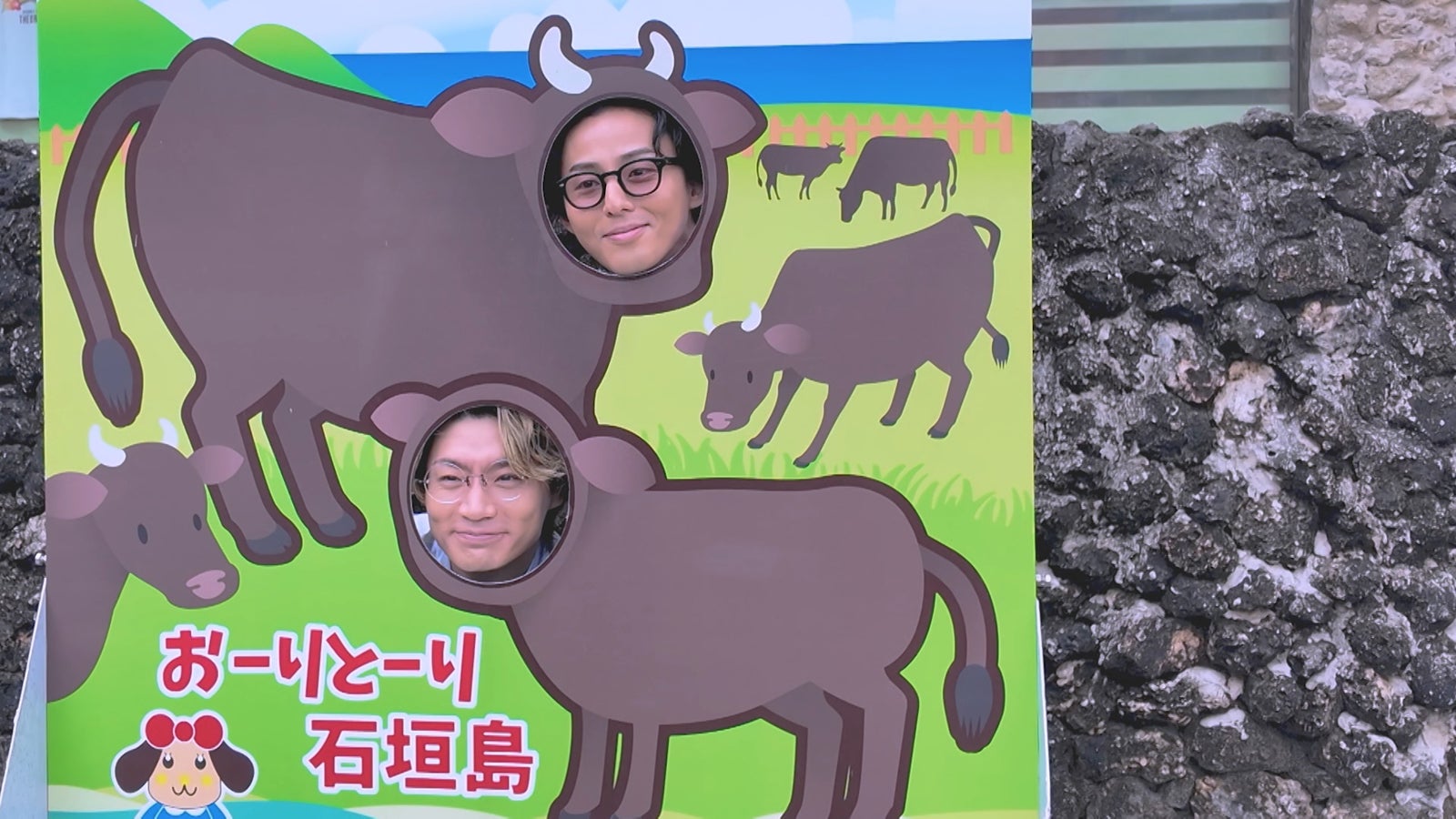 藤ヶ谷太輔 横尾渉 NAKED ポスター （写真）キスマイ藤ヶ谷太輔