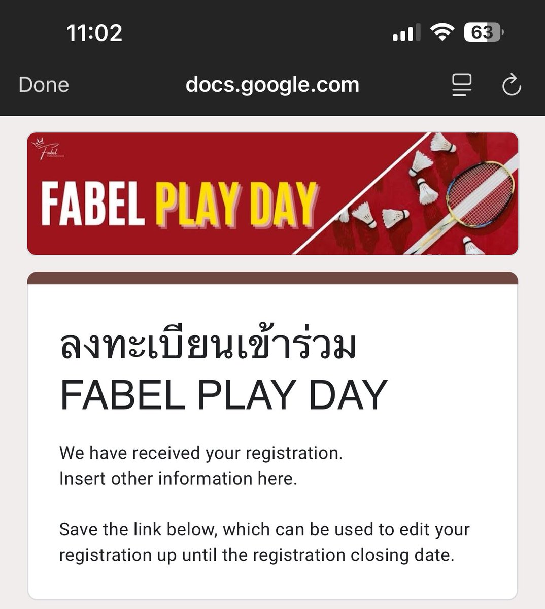 ก็หวังว่าแต้มบุญวันนี้จะได้ใช้ สาธุค่ะ 11.02 น. 

#FayePeraya #ฝ้ายพีรญา #FabelEntertainment