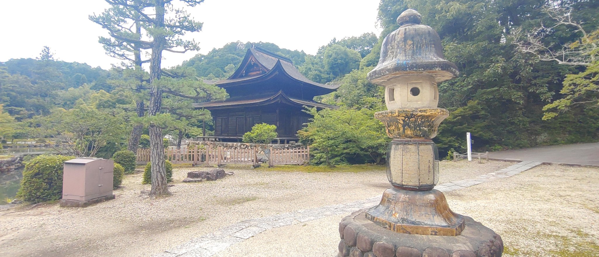 約40年前の灯籠型の陶器・工芸品・日本製未使用美品#四次元P陶器#四次元P年代物 ぶちゅぞう on X: 