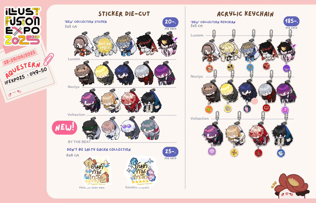 shark1ab's tweet image. ใบเมนูเดี่ยวงานIF ของปริ่มค่า รอบนี้ไปวางไว้กับบูธเพื่อนๆค่ะ 
มีน้องๆสัตว์ทะเลตุวจิ๋วซี่รี่ย์ใหม่! แวะมาดูกันได้นะคะ 
ตำแหน่งบูธตามภาพ3เลย ✨

---------------------
🖍️ #IFEXPO2025
✦ O49-O50 Aquestern
✦ 28-29/06/2025 | 10.00-20.00
✦ Paragon Hall | Siam Paragon