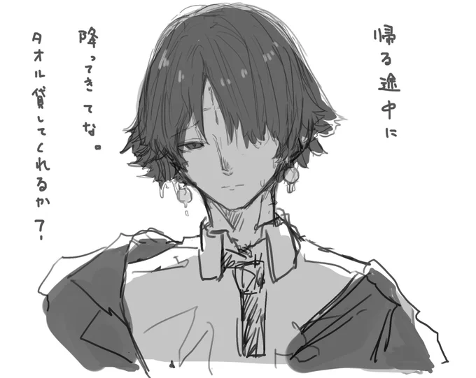 とりあえずクロロ団長をば。 