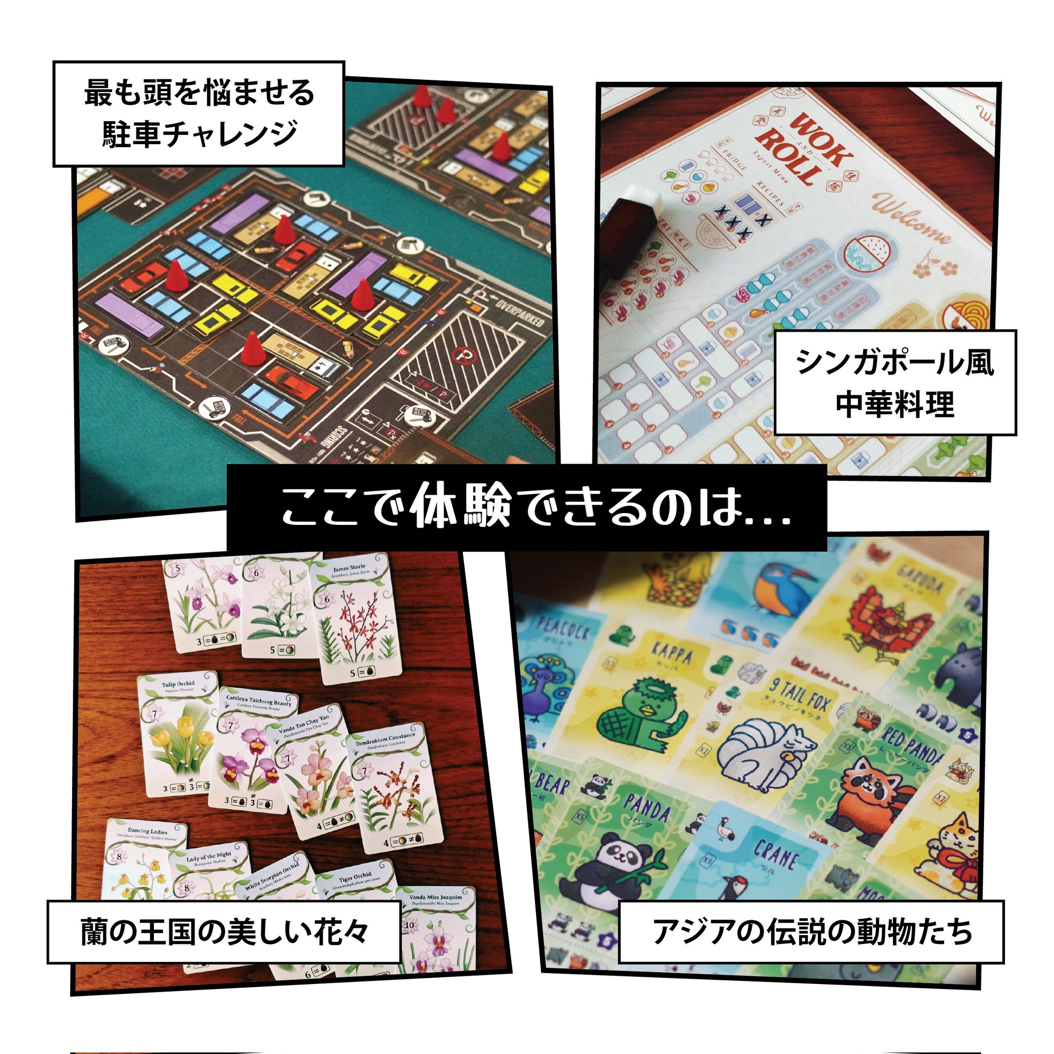 origame.co (@origame_co) / X