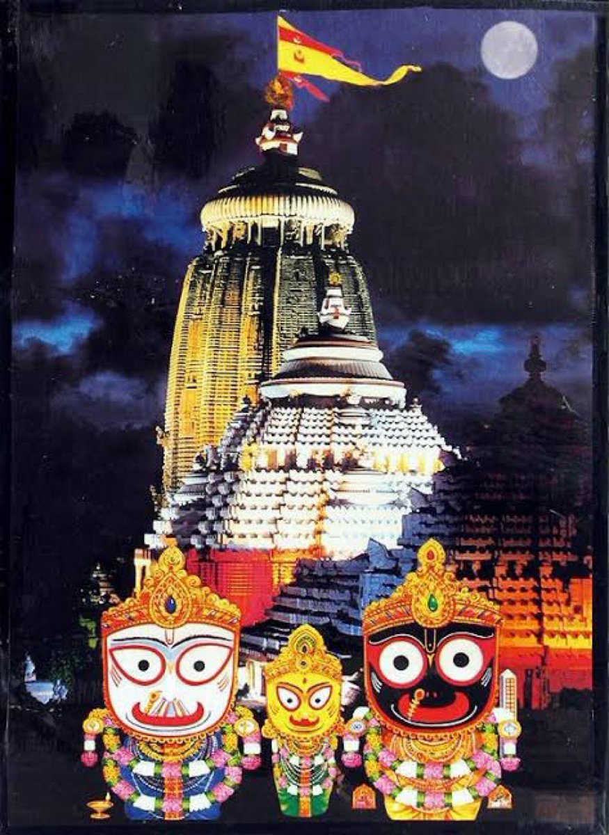 NeerajDangiINC's tweet image. रथ यात्रा की हार्दिक बधाई एवं शुभकामनाएँ। प्रभु जगन्नाथ जी की कृपा सभी पर सदैव बनी रहे।
।।जय जगन्नाथ।।
#JaiJagannatha