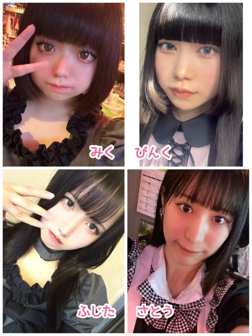 競馬Cafe＆Bar　IDOL.HORSEのツイート