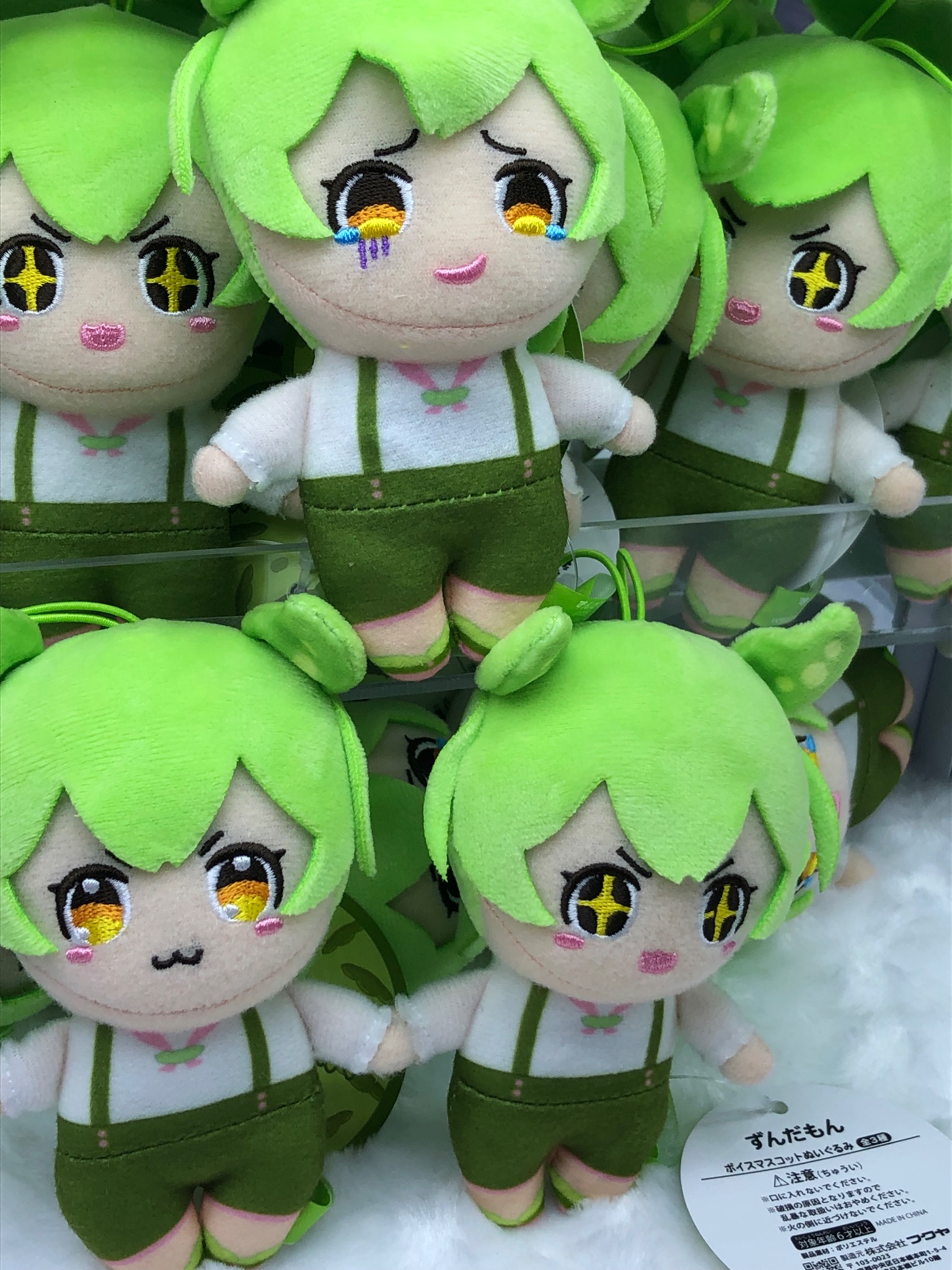 2025年最新】glay gigo クッションの人気アイテム - メルカリ