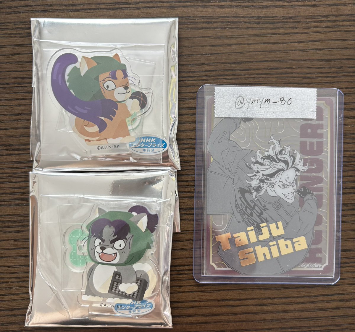 【交換 譲渡】忍たま乱太郎 忍たま どうぶつフォーゼ アクリルスタンド アクスタ 善法寺 缶バッジ 小平太 長次 仙蔵 文次郎 留三郎

譲→潮江、立花

求→七松＞食満、中在家、定価(+送料)

中在家は七松含めのみ
立花の譲渡は2点まとめて優先
都内手渡しまたは郵送にて