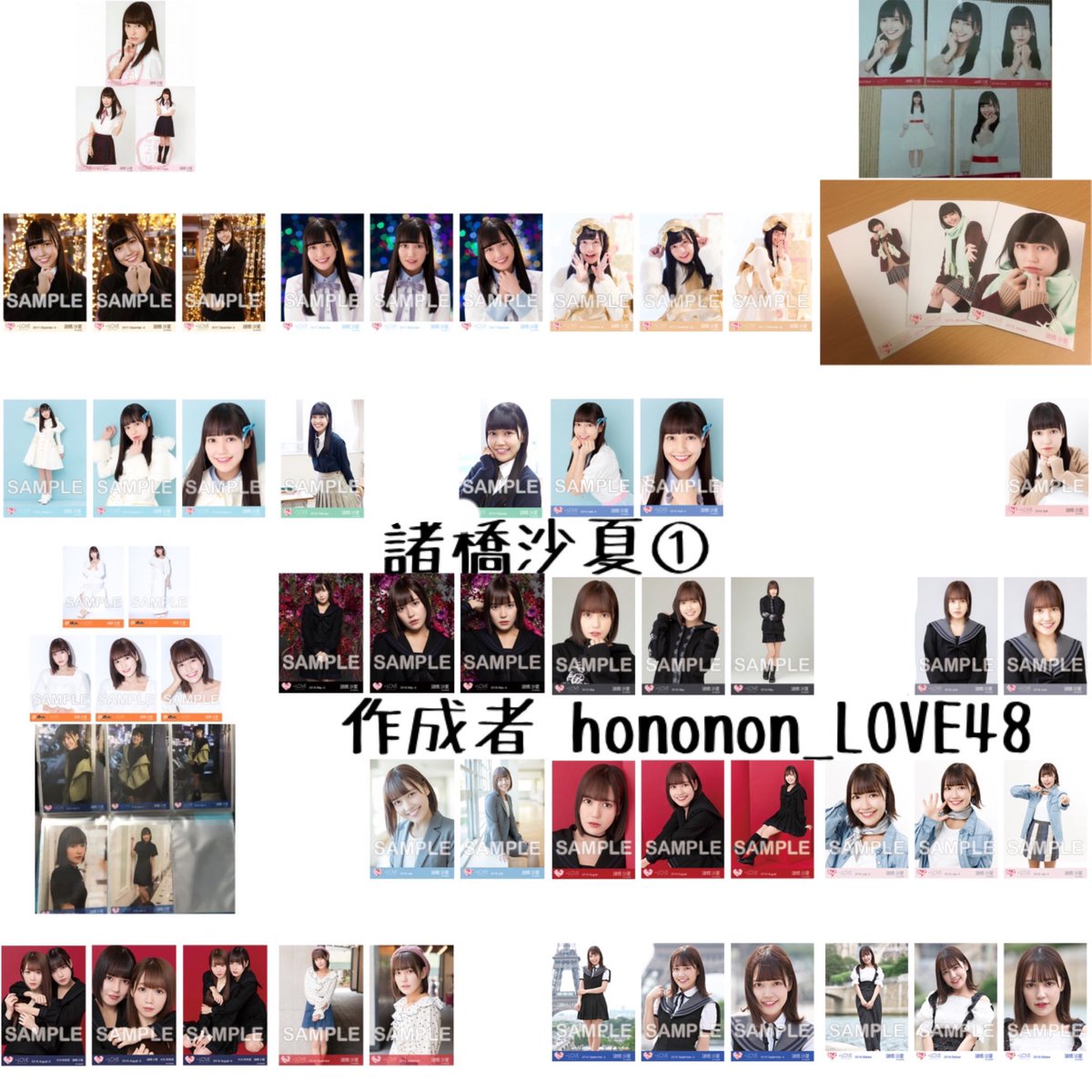 _37_tore's tweet photo. @_i 未所持一覧 https://t.co/I2AlSMxAHC
