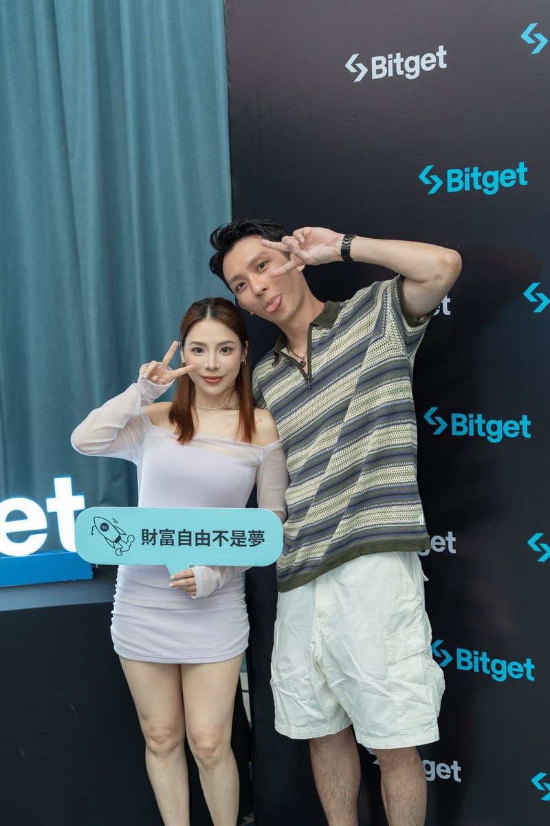 Love <a href="/BitgetTC/">Bitget 繁體中文</a> 💙