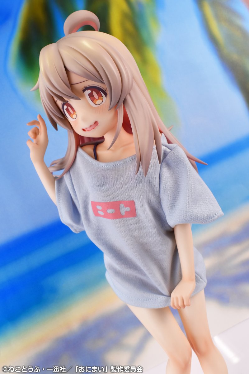 お兄ちゃんはおしまい！」より 「緒山まひろ」1/4スケールフィギュア