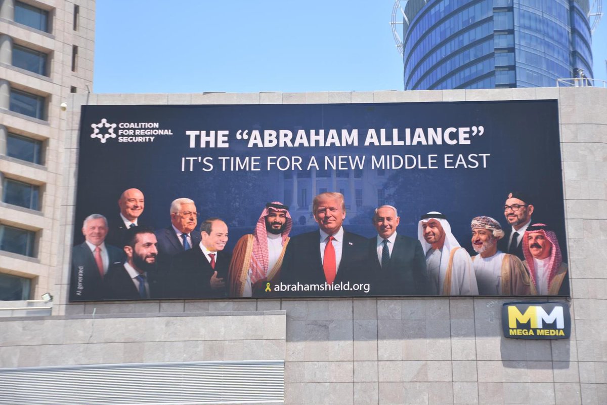 A Billboard in Israel depict a future Abraham Alliance that includes Syria’s Ahmed Al-Sharaa, Oman’s Sultan Haitham, and also Palestine’s Mahmoud Abbas.