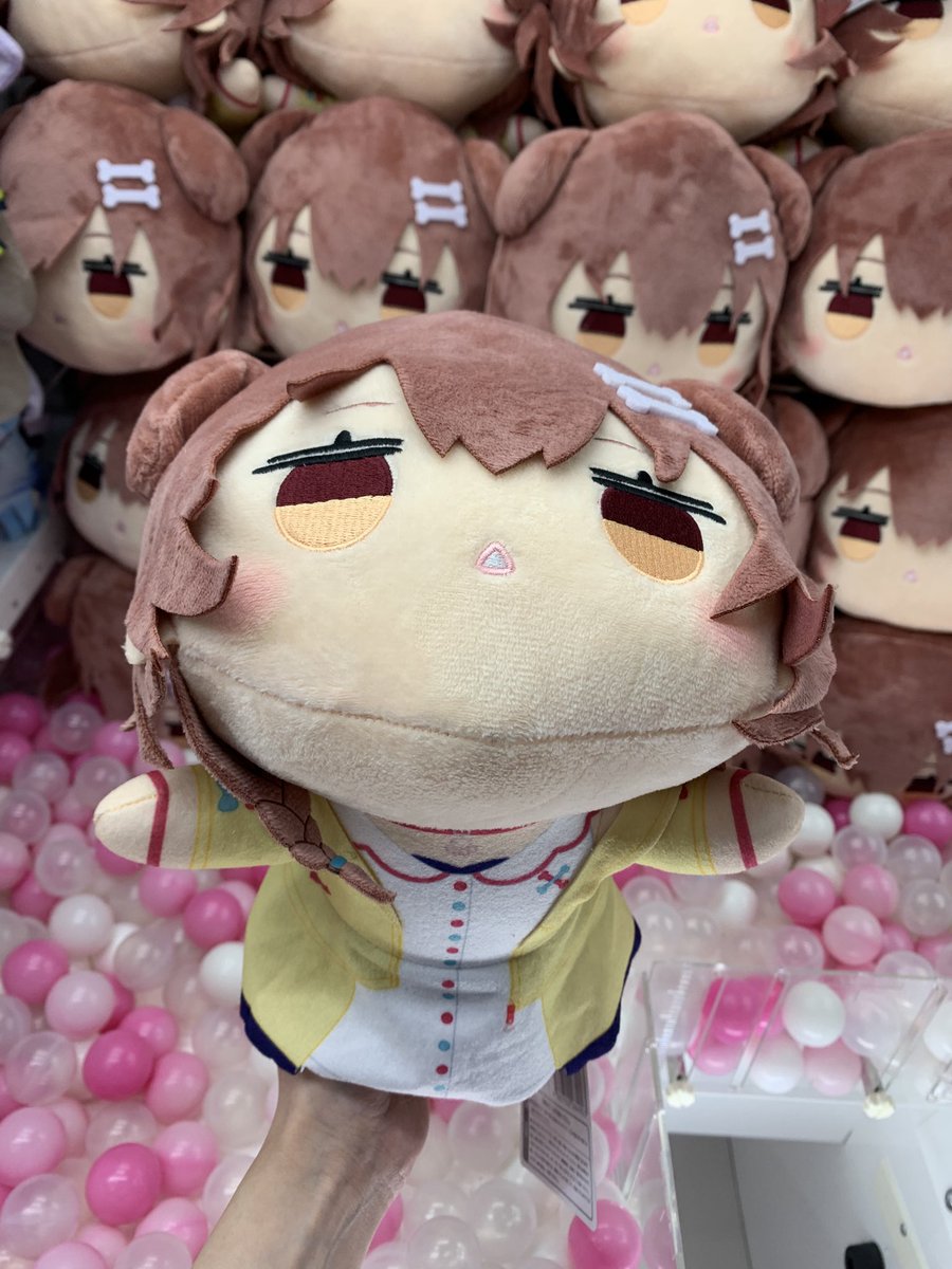 ⭐️新景品情報⭐️】 『ホロライブプロダクション 寝そべりぬいぐるみ