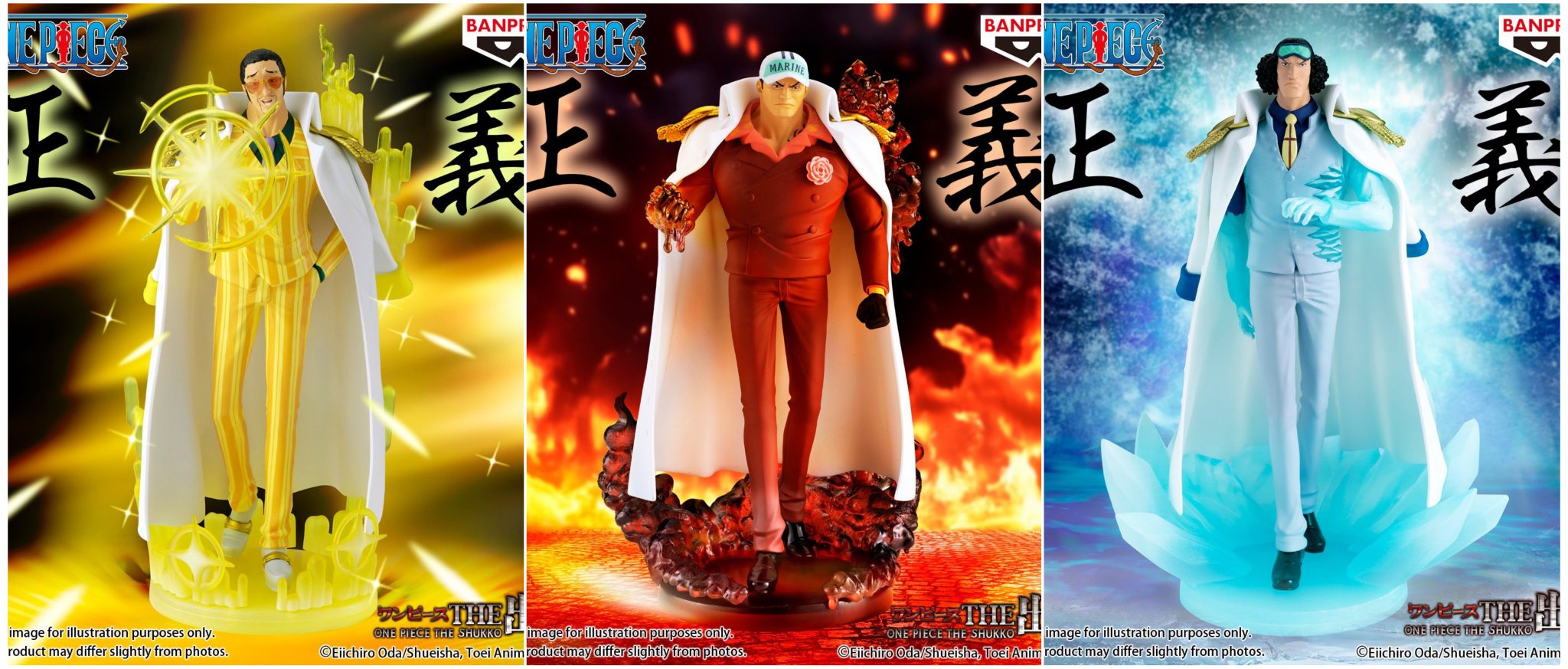 ONE PIECE - こまろ様 COLOR THAT