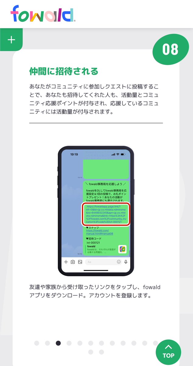 ZzP238's tweet photo. どなたかサステナカップのリンクを送って下さいませんか😭
#albirex https://t.co/BMqnTJuMGy