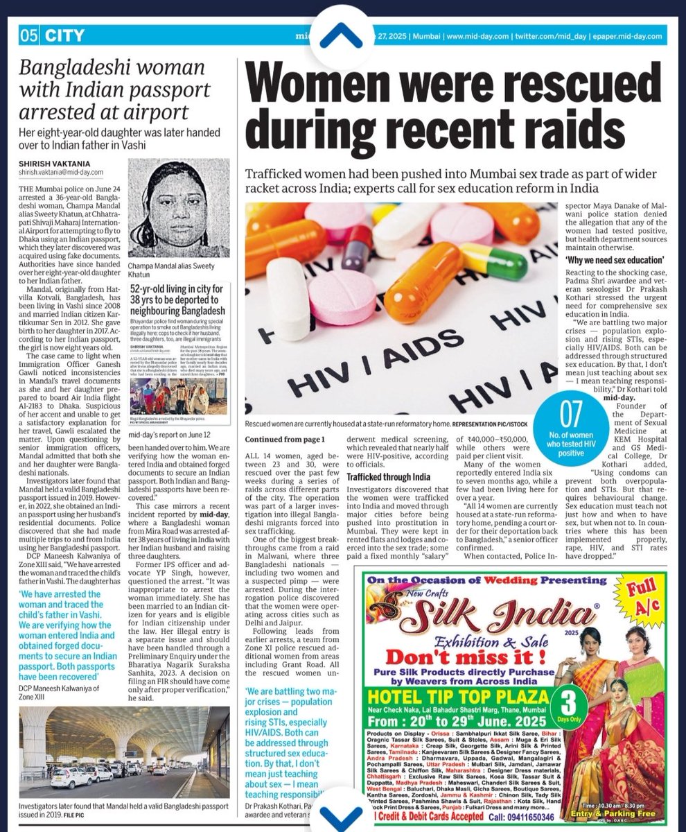 7 out of the 14 #Bangladeshi women recently rescued from a #prostitution racket in #Mumbai have allegedly tested positive for #HIV
mid-day.com/mumbai/mumbai-…
<a href="/MumbaiPolice/">मुंबई पोलीस - Mumbai Police</a> <a href="/MumbaiPolice/">मुंबई पोलीस - Mumbai Police</a> <a href="/mid_day/">Mid Day</a> <a href="/sundaymidday/">Sunday Midday</a> <a href="/DeepikaBhardwaj/">Deepika Narayan Bhardwaj</a> <a href="/DiwakarSharmaa/">Diwakar Sharma</a> <a href="/ShirishVaktania/">SHIRISH VAKTANIA</a> <a href="/MumbaiNewsRT/">Mumbai News</a>