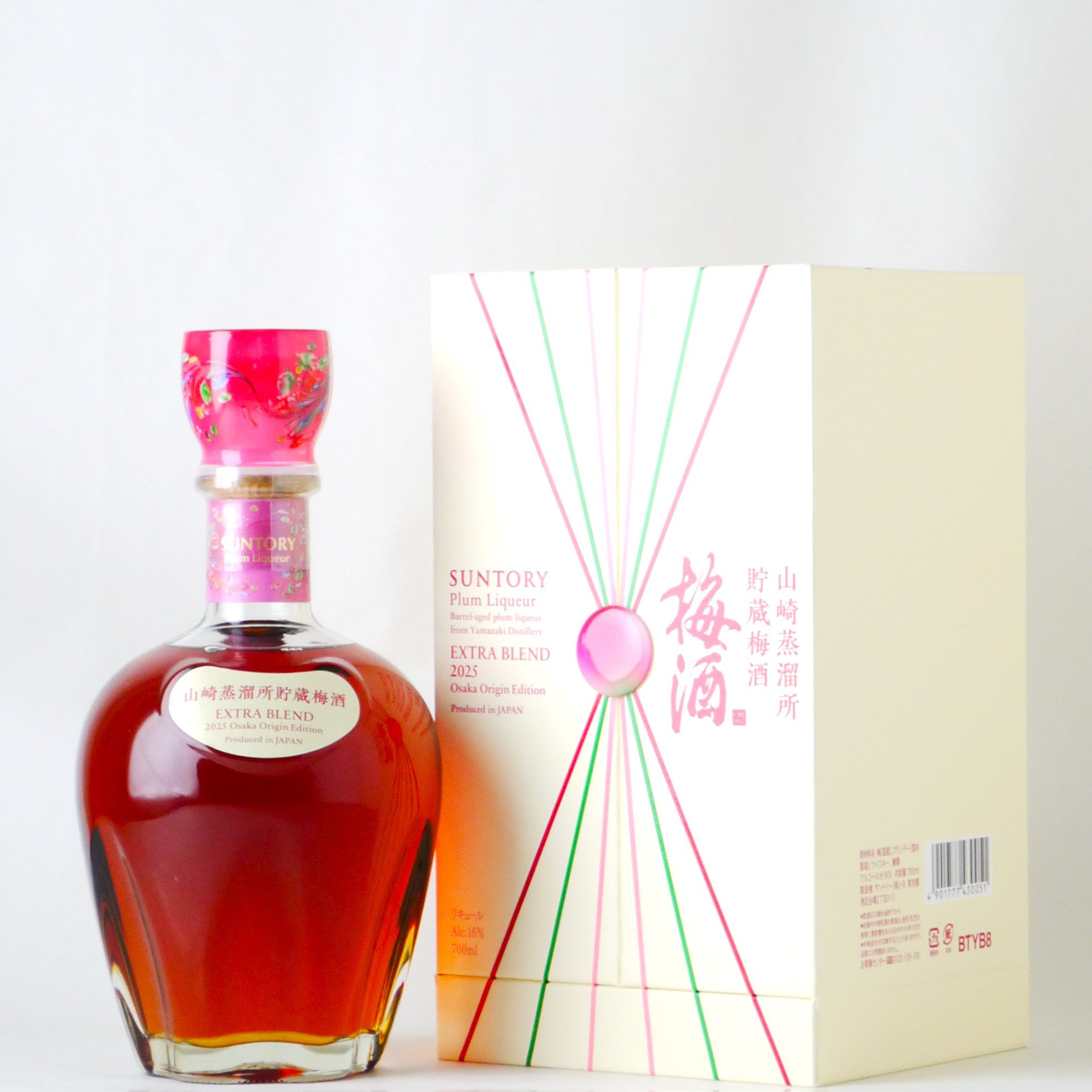 SUNTORY 梅酒 2020 Limited Edition Suntory Yamazaki Umeshu Limited Edition 2020 66cl