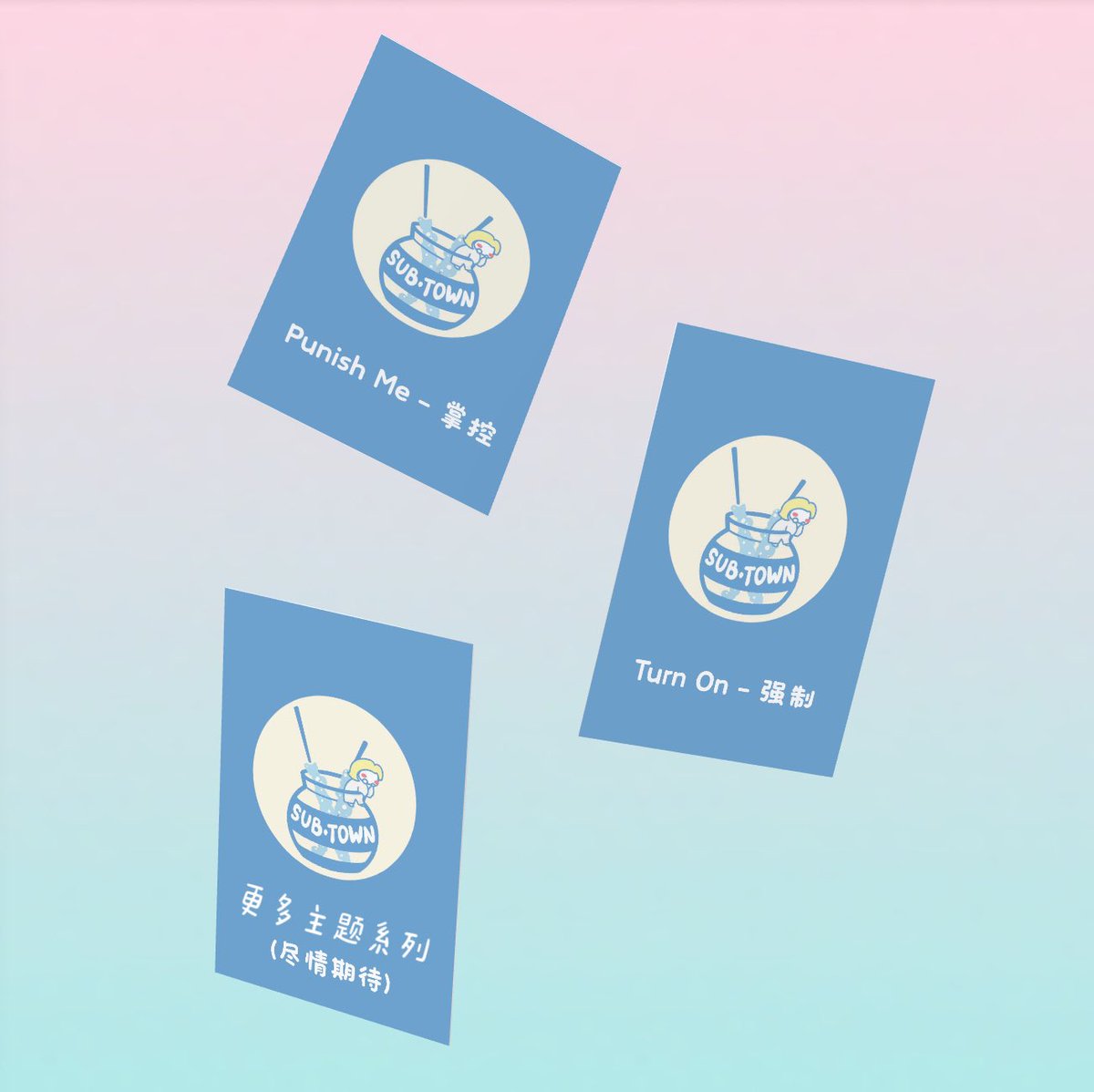 Liwelldown's tweet image. 大家有没有想过——
如果狸老师把推特的脑洞做成卡牌,你会喜欢吗!
在做推特的近一年时间里
我遇到太多人跟我说——
「我很想尝试强制玩法,但不知道怎么开口」
「我不知道怎么掰对象」
「我喜欢你做的卡牌想看看更多玩法」
所以我想,那我能不能做点什么
帮大家把“尝试”的门槛降下来?…