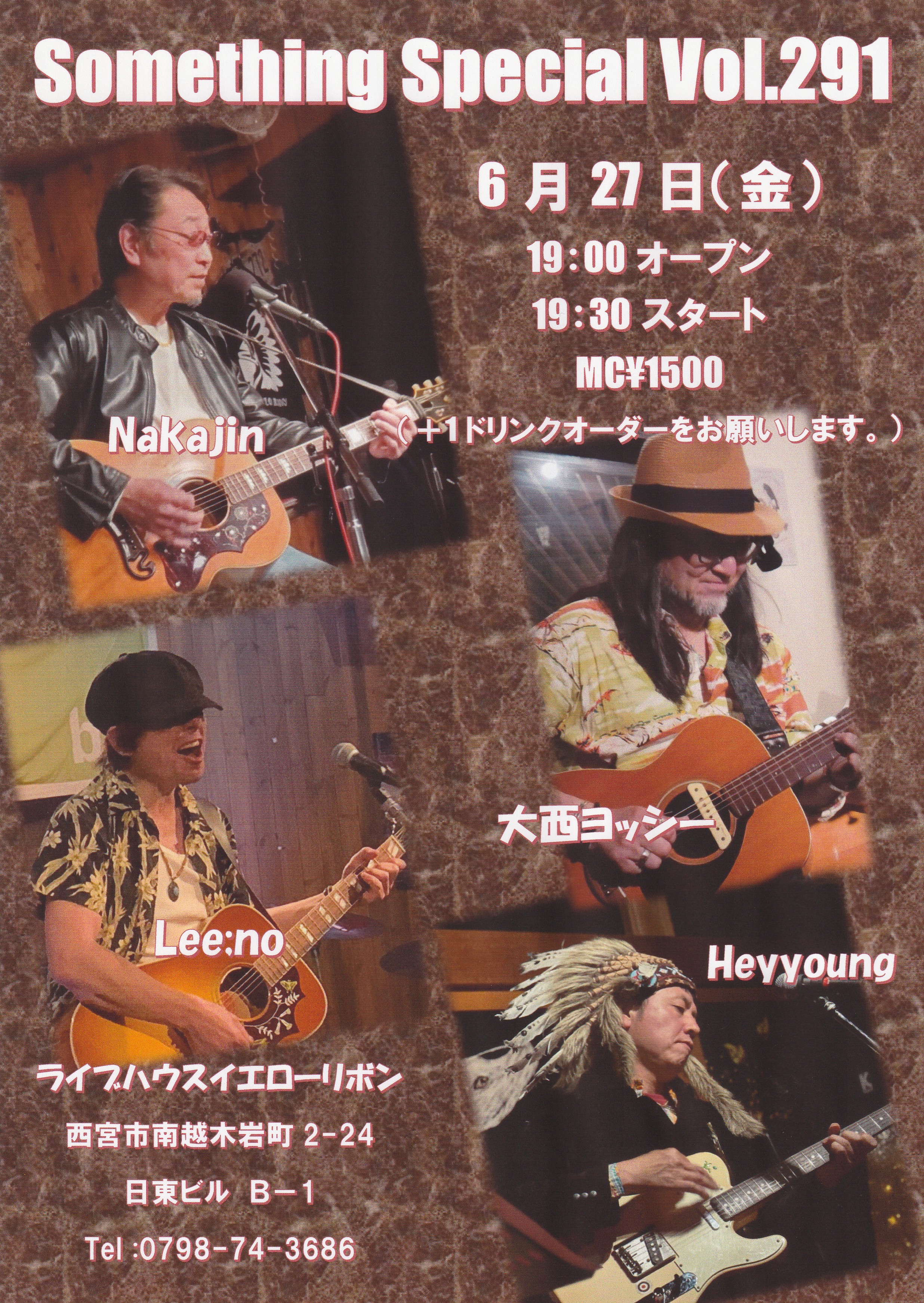 洋海鯨魚 ホアンジンユー 写真集 イエロー