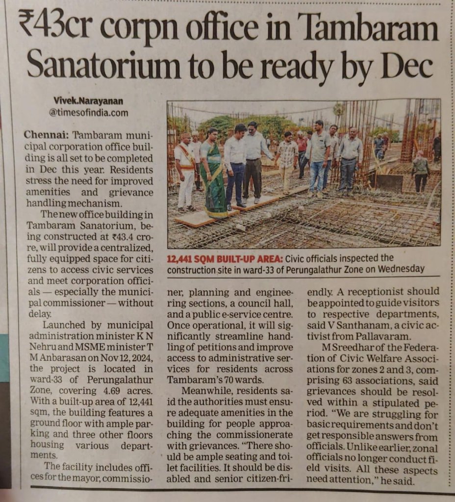 lavanyadeepak's tweet photo. When residents ask for ample toilets, it’s not just plumbing—it’s prophecy. The civic body already functions like one. In Tambaram, you don’t go to a public toilet—you file a petition, and the system turns into one around you. #FlushTheSystem
Photo News Credits: @timesofindia https://t.co/wceEt55hnu