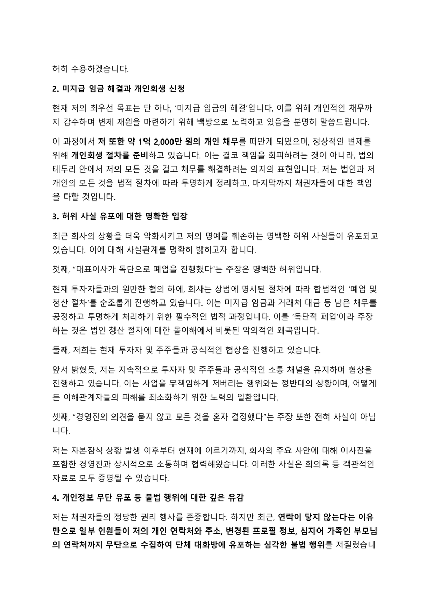 Muesli_Story's tweet photo. https://t.co/7FB3G7t3zp https://t.co/65JxRTwP4M