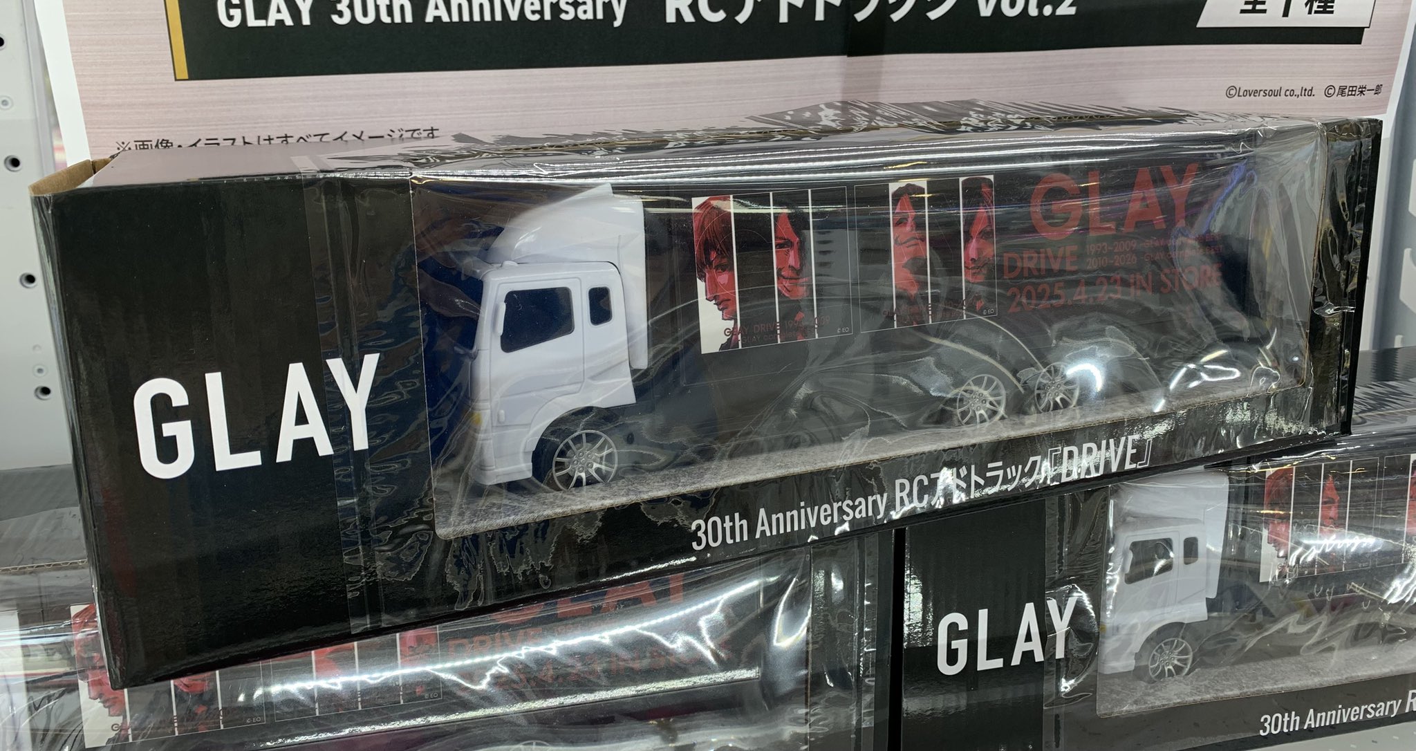 GLAY 30th Anniversary RCアドトラック 2種セット ④ GLAY 30th Anniversary RCアドトラック 2種セットの通販 by か