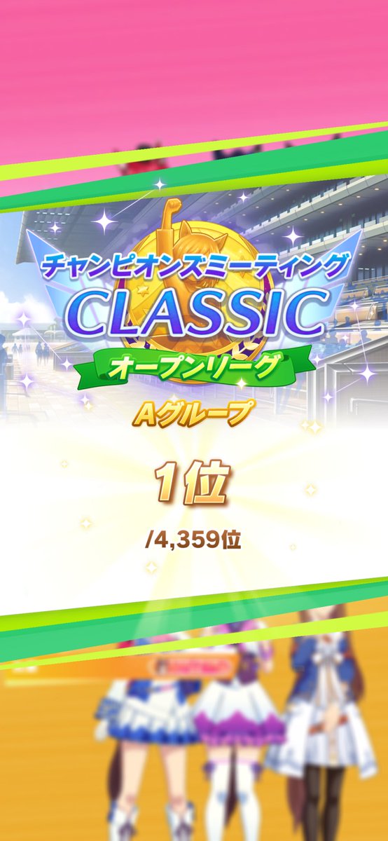 traffic_pospos's tweet photo. サンキューシーナ https://t.co/9LJDY2ucdo