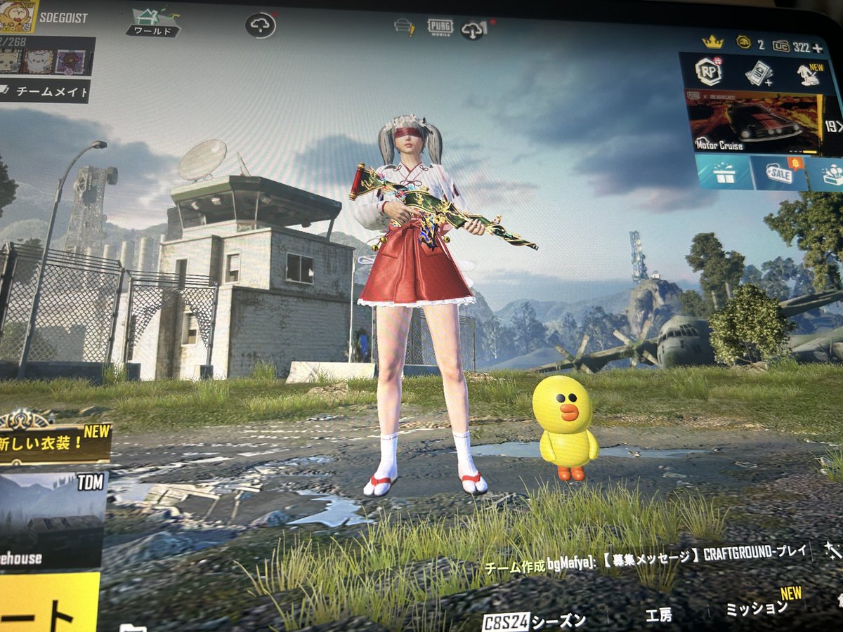 久しぶりにログインしたのに誰もいない( ; ; )