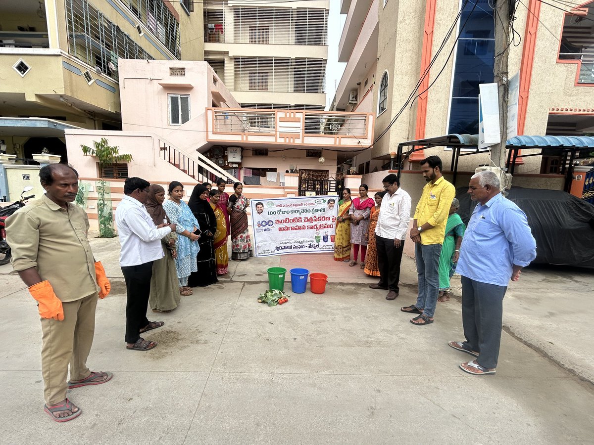 DC_Medchal_CMC's tweet photo. As part of 100 days action plan Source Segregation in Medchal
@MoHUA_India
@RoopaMishra77
@tksreedevi
@cdmatelangana
@SwachhBharatGov
@SBMU_Telangana
@tgmepma
#TelanganaRising
#TG100DaysActionPlan
#OkaMarpu_AbhivrudhikiMalupu
@ACLB_Medchal @Collector_MD https://t.co/8RFw0U96cr