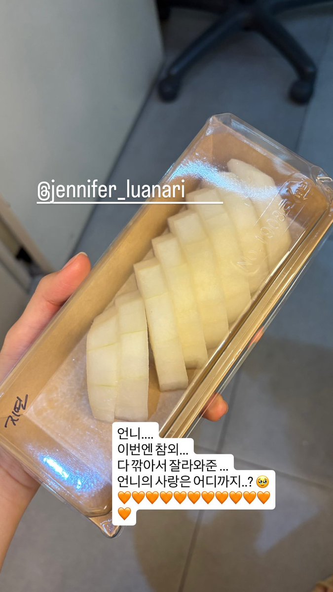 jiyeonsave's tweet photo. 250627 | #지연스토리 ღ 
- 
♾ 이지연 배우님 인스타그램 스토리 https://t.co/DzKHltnyIm