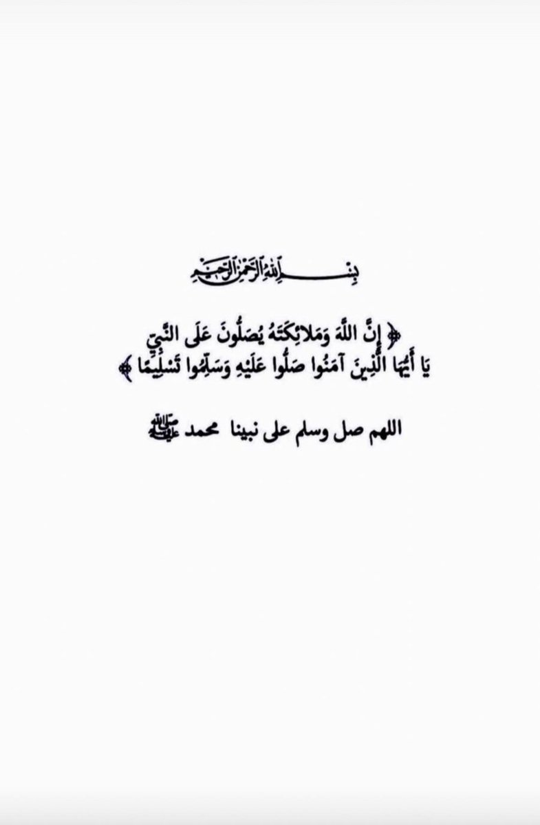 أحمد الكندري (@af_alkandri) on Twitter photo 