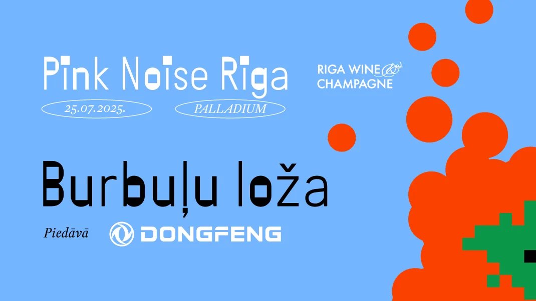 Ko Jūs teiktu par “Burbuļu parādi” vasarā? 25. un 26. jūlijā Palladiumā taisam “Mazo Burbuļu parādi” jeb Bubble Lounge | powered by Dongfeng - šampaniešu parādi jaunā festivāla Pink Noise ietvaros! Piekāpiet ciemos, draugi! Info un biļetes: rigawinechampagne.lv