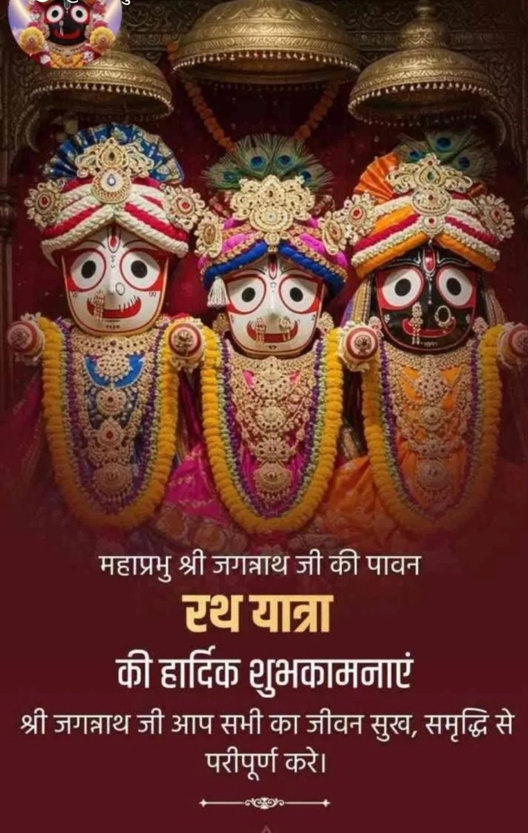 Jayendra Mishra 🇮🇳 (@sainathexpress) on Twitter photo 