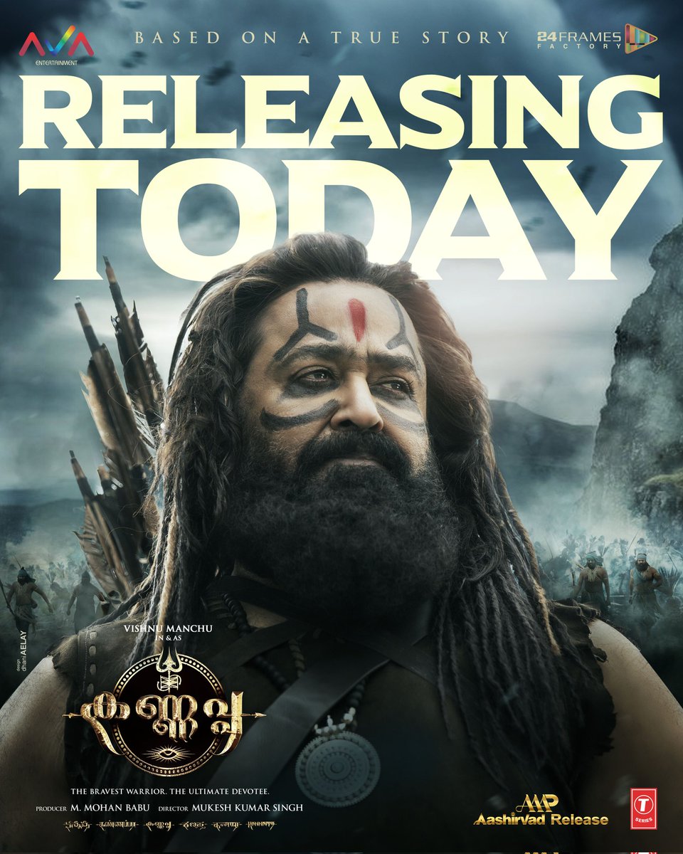 #Kannappa