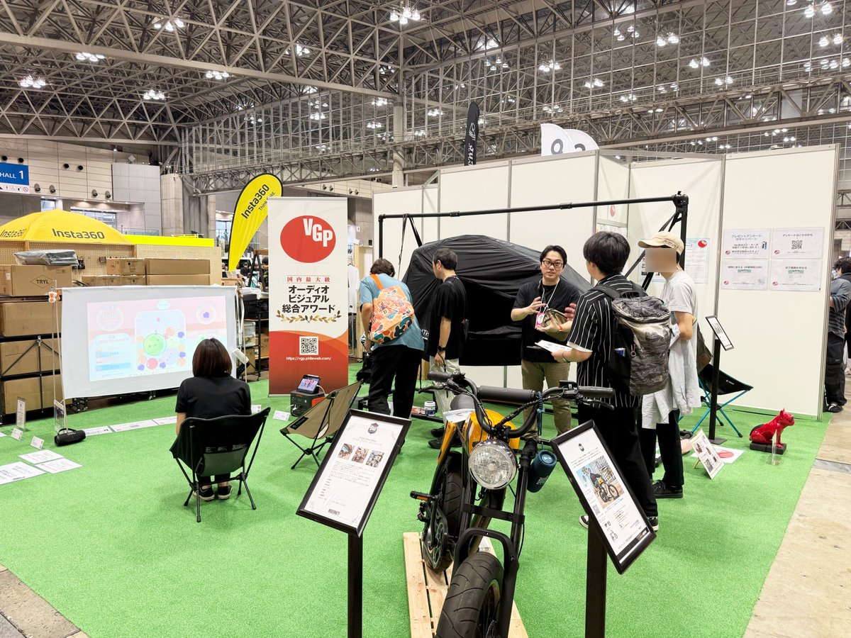 ongenpublishing's tweet image. アウトドアの大博覧会「TOKYO OUTDOOR SHOW 2025」にて、国内最大級のオーディオビジュアルアワード「VGP」が絶賛出展中! アウトドアライフにお役立ちのアイテムを体感いただけますよ。幕張メッセで6/29(日)まで開催。ぜひぜひどうぞ!