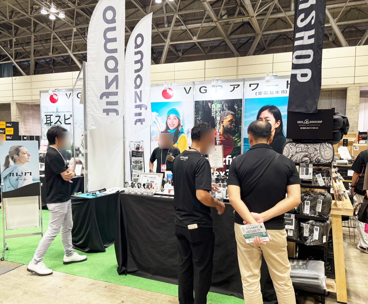 ongenpublishing's tweet image. アウトドアの大博覧会「TOKYO OUTDOOR SHOW 2025」にて、国内最大級のオーディオビジュアルアワード「VGP」が絶賛出展中! アウトドアライフにお役立ちのアイテムを体感いただけますよ。幕張メッセで6/29(日)まで開催。ぜひぜひどうぞ!