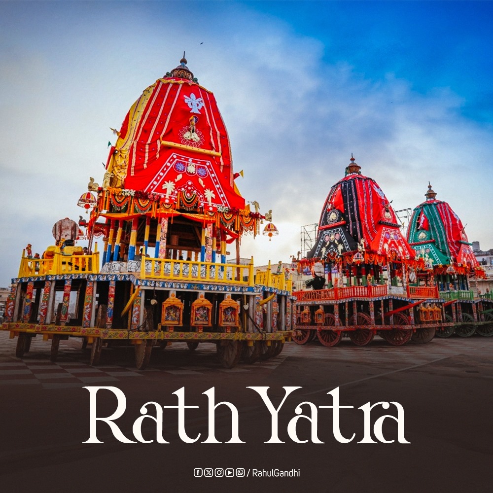 महाप्रभु श्री जगन्नाथ जी की रथ यात्रा के पावन अवसर पर आप सभी को हार्दिक शुभकामनाएं।

आशा करता हूं यह शुभ पर्व सभी के जीवन में सुख, शांति और समृद्धि लेकर आए।