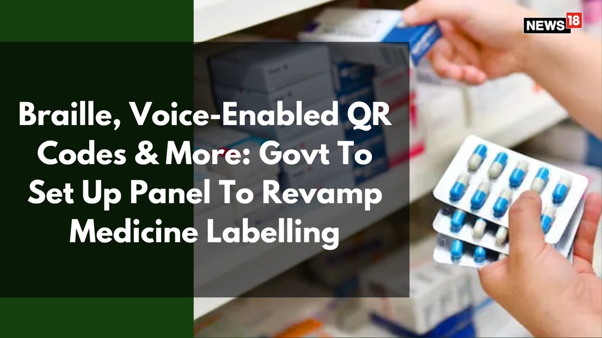 News18 (@cnnnews18) on Twitter photo The concerns submitted to the govt include issues like expiry dates being printed on easily torn paper, reflective surfaces making labels unreadable, and text size being too small.
<a href="/ChandnaHimani/">Himani Chandna</a> | #Medical #Medicines #Pharma
news18.com/india/braille-… The concerns submitted to the govt include issues like expiry dates being printed on easily torn paper, reflective surfaces making labels unreadable, and text size being too small.
<a href="/ChandnaHimani/">Himani Chandna</a> | #Medical #Medicines #Pharma
news18.com/india/braille-…