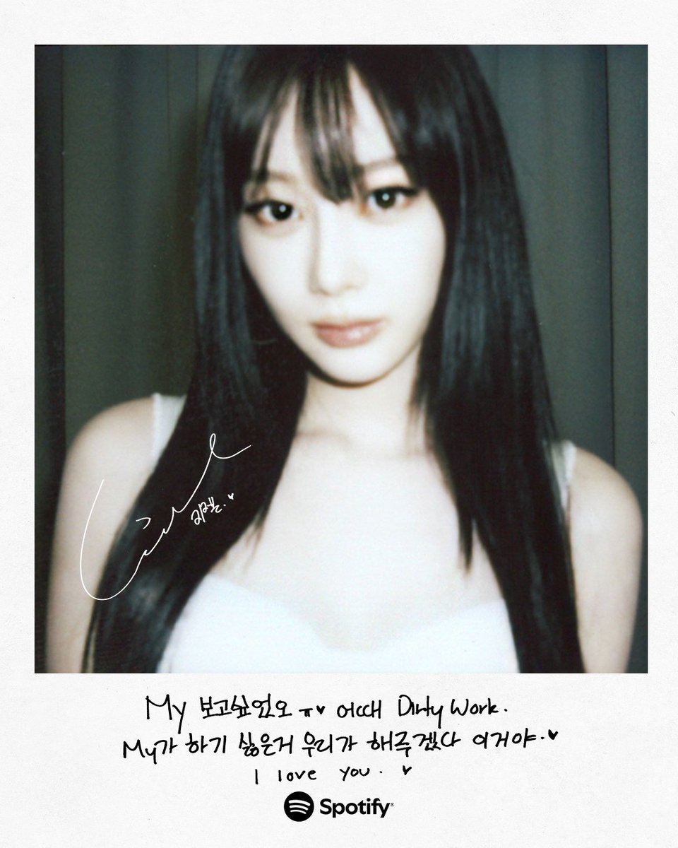 SpotifyKR's tweet photo. 에스파가 하는 건 전부 Best Work이지요💯
👍🏻https://t.co/uSW3k0s3nM

@aespa_official #스포티파이 #스포티폴라 
#aespa #æspa #에스파 #DirtyWork
#aespaDirtyWork https://t.co/AowVWm7Xuy